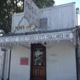 A Word On Food: Cuban Coffee